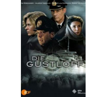 «Густлофф» (2008)