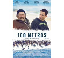 100 метров (2016)
