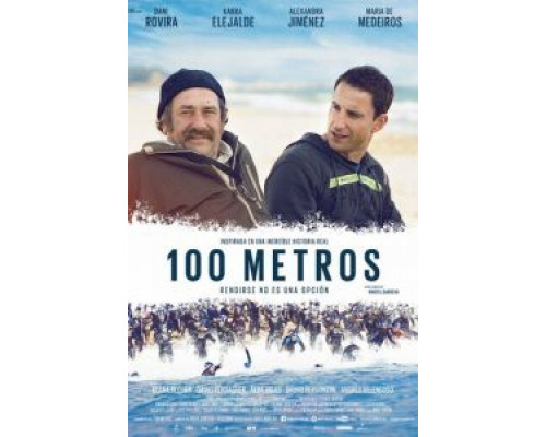   100 метров (смотреть онлайн)