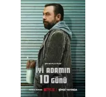 10 дней плохого парня (2023)