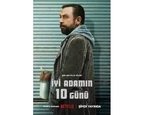 10 дней плохого парня (смотреть онлайн)