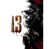 13 (2006)
