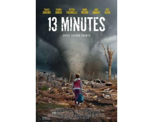 13 минут (смотреть онлайн)
