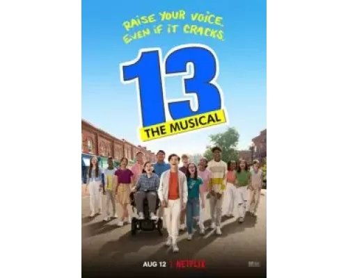  13: Мюзикл (смотреть онлайн)