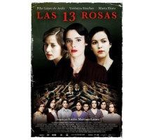 13 роз (2007)