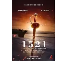 1521 (2023)