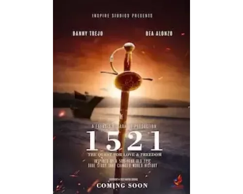 1521 (смотреть онлайн)
