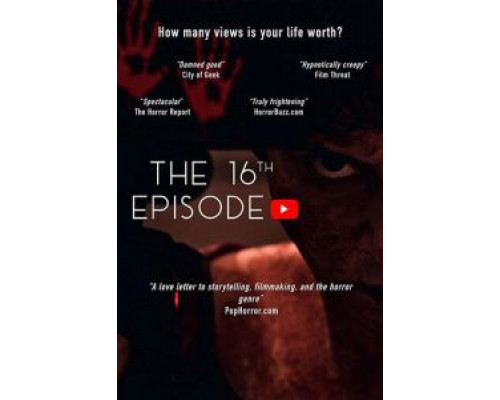   16ый Выпуск (смотреть онлайн)
