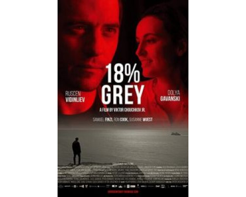 18% серого (смотреть онлайн)
