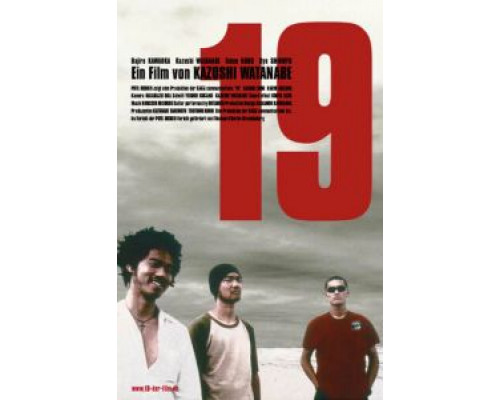 19 (смотреть онлайн)