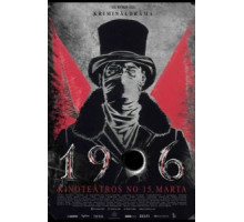 1906 (2019)