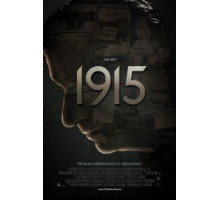 1915 (2015)