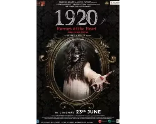 1920: Ужасы сердца (смотреть онлайн)