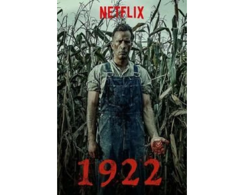   1922 (смотреть онлайн)