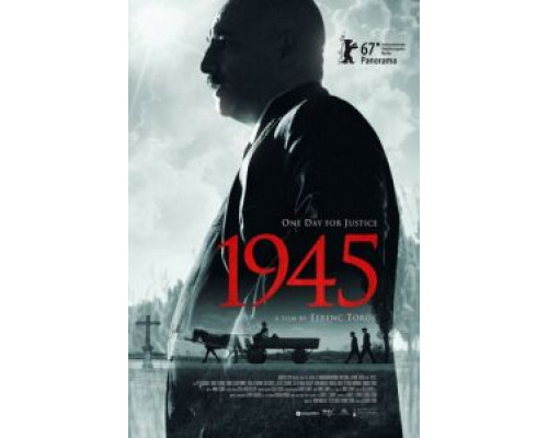 1945 (смотреть онлайн)