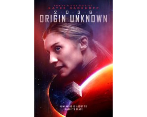   2036, происхождение неизвестно (смотреть онлайн)