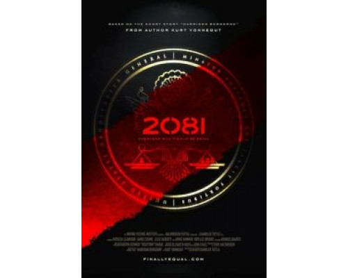 2081 (смотреть онлайн)
