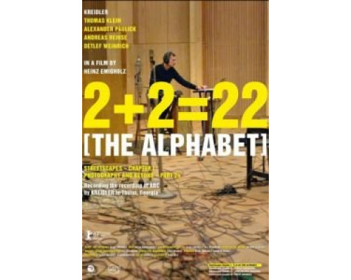 2+2=22 Алфавит (смотреть онлайн)