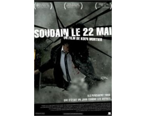 22 мая (смотреть онлайн)