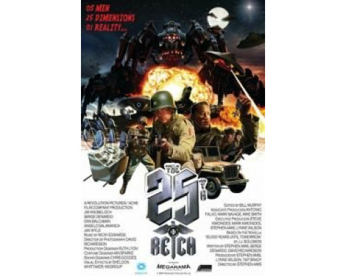   25-ый рейх (смотреть онлайн)