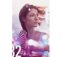 32 недели (2020)