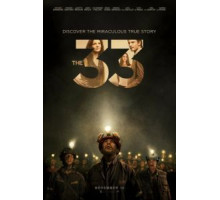 33 (2014)
