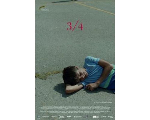3/4 (смотреть онлайн)