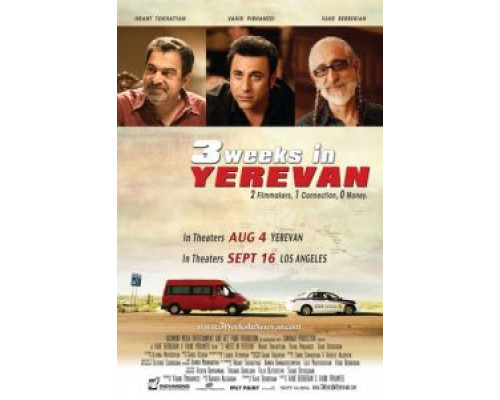   3 недели в Ереване (смотреть онлайн)
