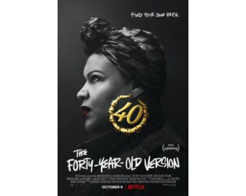 40-летняя версия (смотреть онлайн)