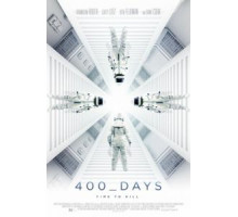 400 дней (2015)