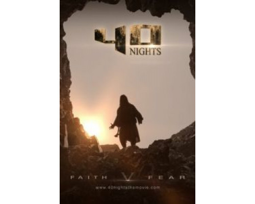 40 ночей (смотреть онлайн)