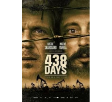 438 дней (2019)