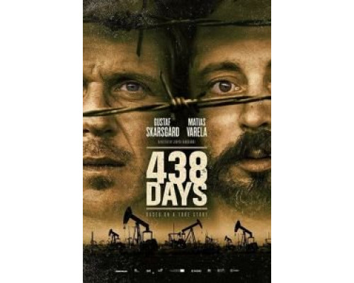   438 дней (смотреть онлайн)