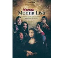 4 лица Моны Лизы (2019)