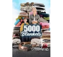 5000 одеял (2022)