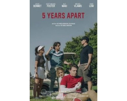 5 лет разлуки (смотреть онлайн)