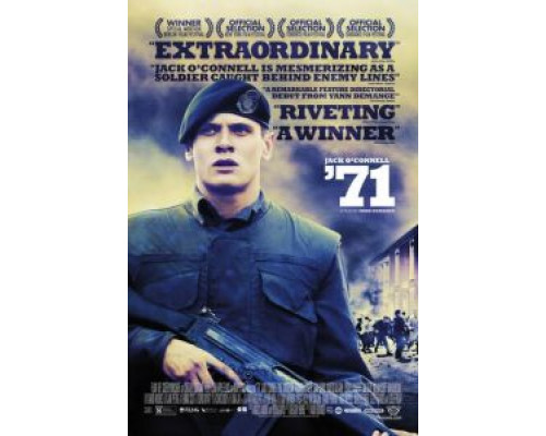   71 (смотреть онлайн)
