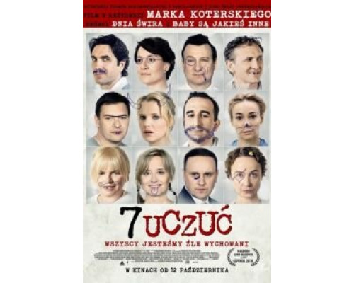 7 чувств (смотреть онлайн)