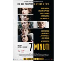 7 минут (2016)