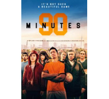 90 Минут (2019)