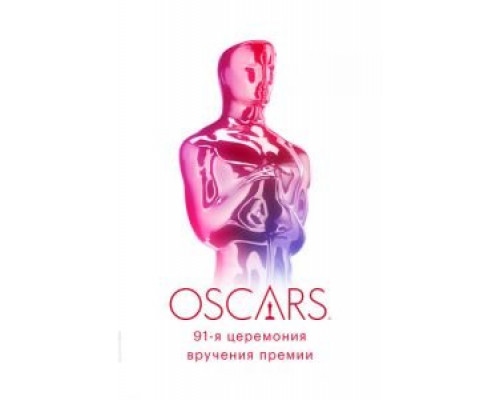 91-я церемония вручения премии «Оскар» (смотреть онлайн)