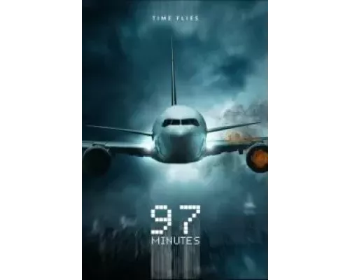 97 минут (смотреть онлайн)