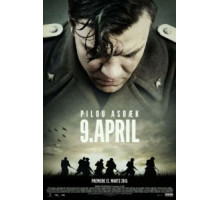 9 апреля (2015)