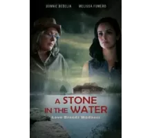 A Stone in the Water (2019)