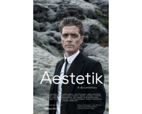 Aestetik (смотреть онлайн)