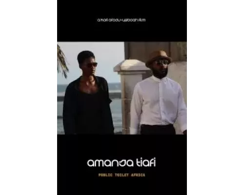 Amansa tiafi (смотреть онлайн)