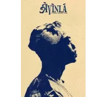Ayinla (2021)