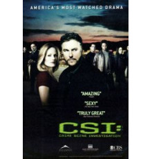 C.S.I. Место преступления 1-15 сезон  (2000)