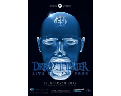 Dream Theater: Live at Luna Park (смотреть онлайн)
