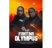Fighting Olympus (2020)